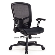Chaise de bureau d'ordinateur ergonomique à bascule de bureau (RFT-2011B)
